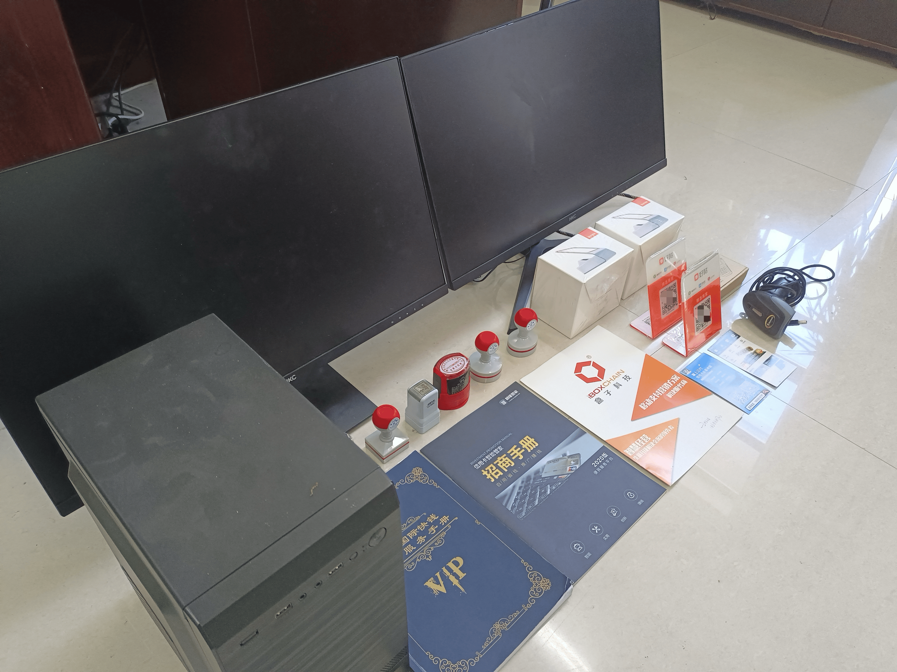 牡丹江最新医保套现的app方法分析(最方便真实的牡丹江医保套现的中介需要付刑事责任吗方法)