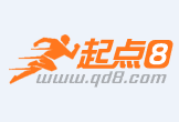 牡丹江最新联系高价回收药品电话方法分析(最方便真实的牡丹江怎么找药材收购商联系方式方法)